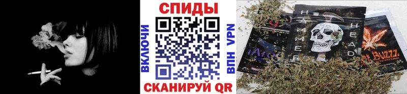 mega как зайти  Балей  Бутират Butirat 