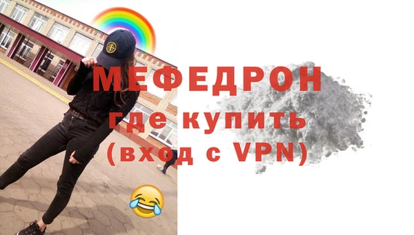 круглые Чердынь