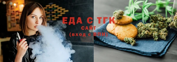 первитин Чекалин