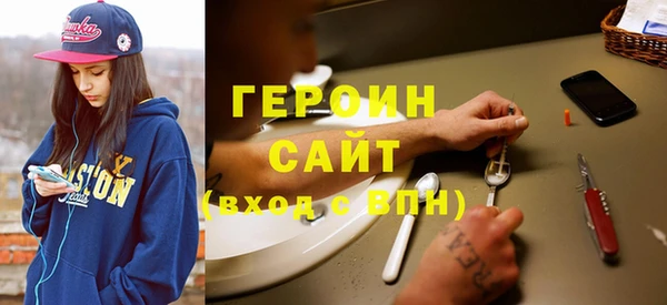 наркотики Чегем