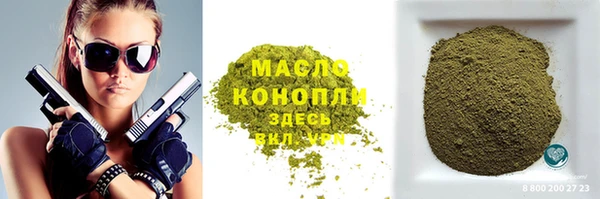 амф Балабаново