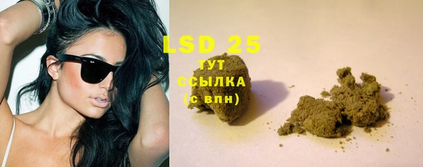 мескалин Баксан