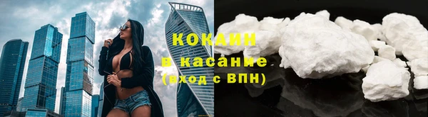 мескалин Баксан