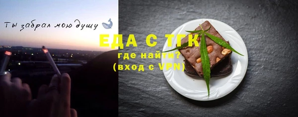мескалин Баксан