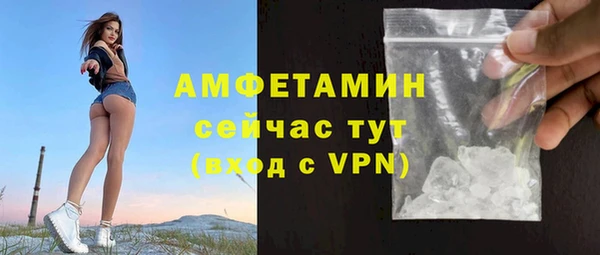 мескалин Баксан