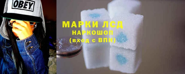 круглые Чердынь