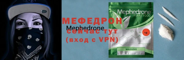 наркотики Чегем