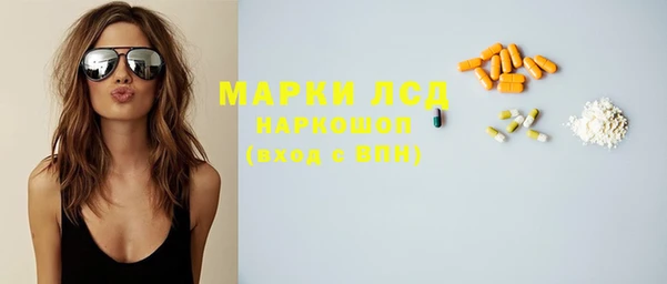 амф Балабаново