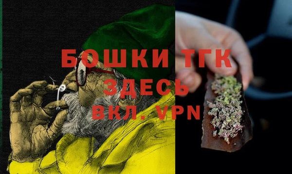 первитин Чекалин