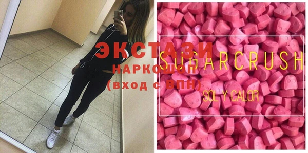 амф Балабаново
