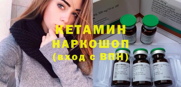 амф Балабаново