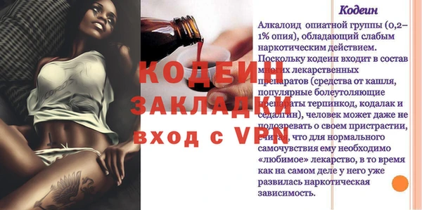 амф Балабаново