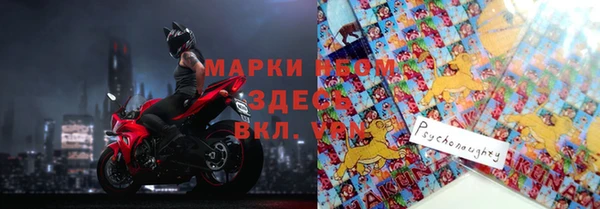 амф Балабаново