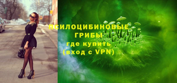 амфетамин Аркадак