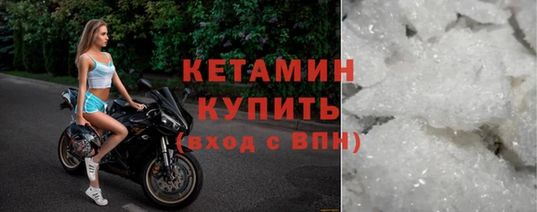 амф Балабаново